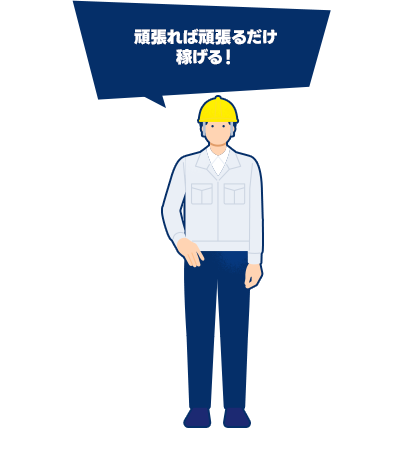 design06_img05